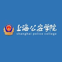 Shanghai Police College
