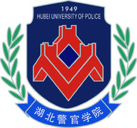 Hubei University of Police