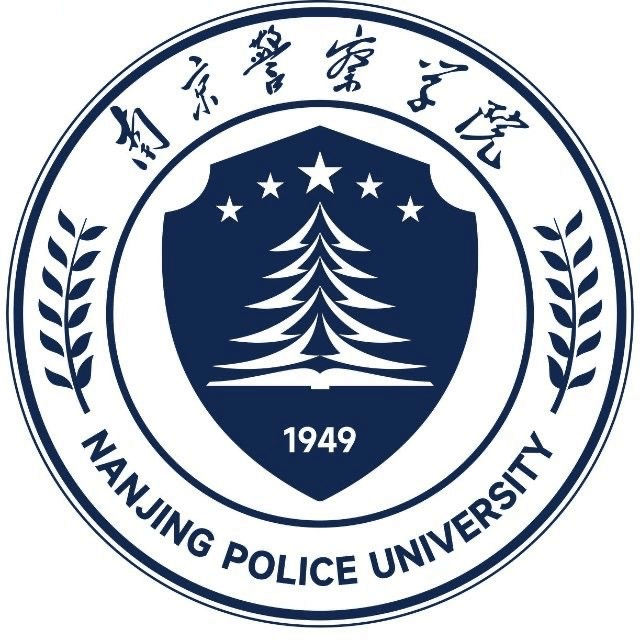 Nanjing Police University