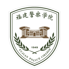 Fujian Police College
