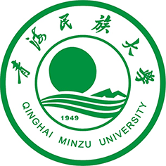 Qinghai Nationalities University