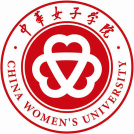 China Women's University