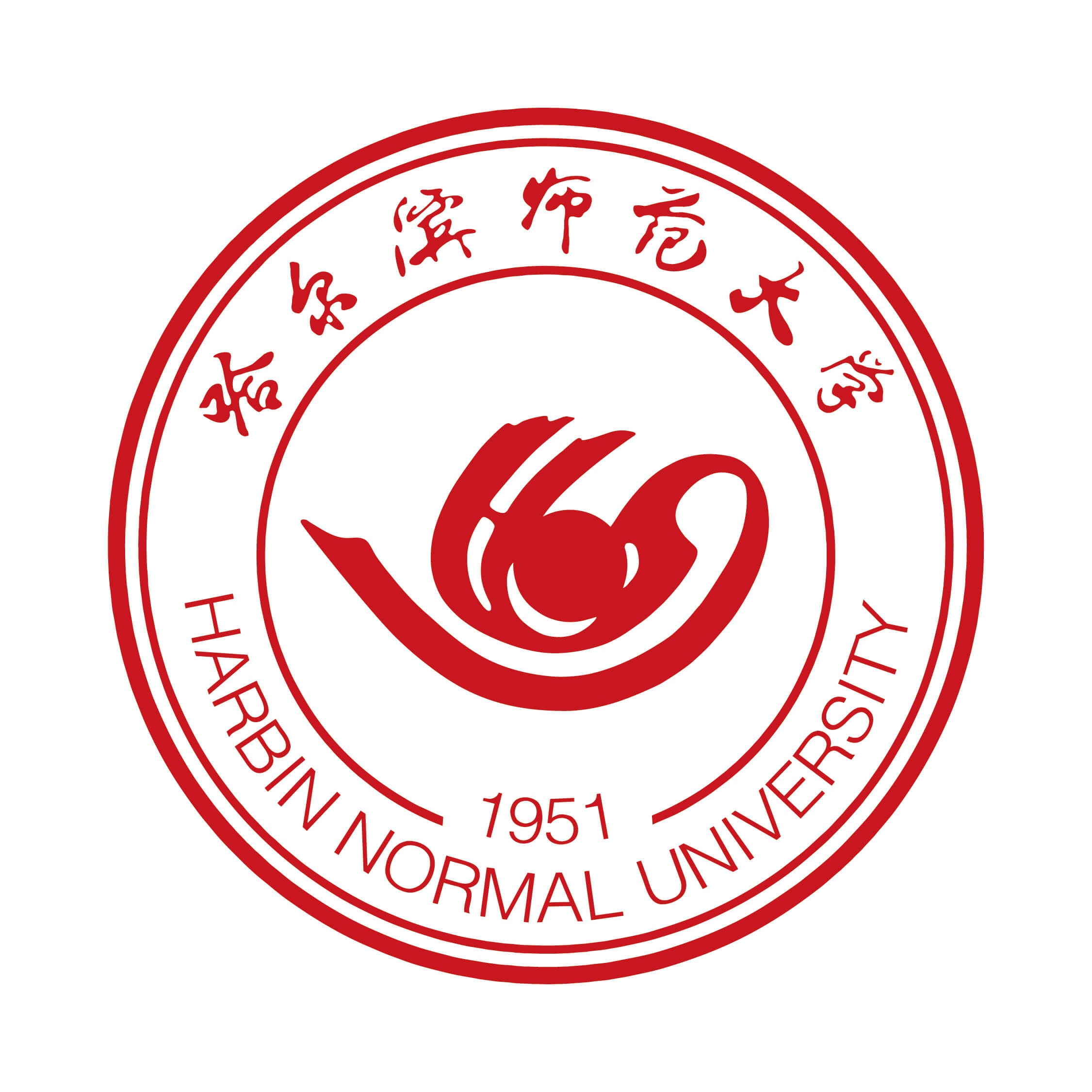Harbin Normal University