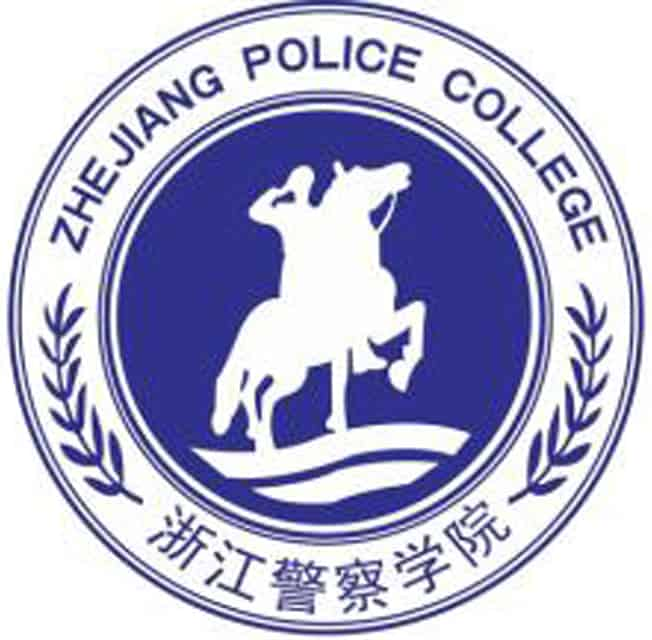 Zhejiang Police College