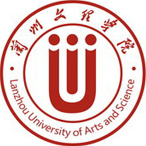 Lanzhou University of Arts and Science,