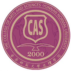 The College of Arts and Sciences Yunnan Normal University,
