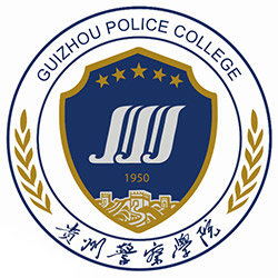 Guizhou Police College