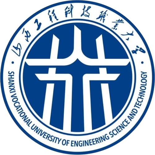 Shanxi Vocational University of Engineering Science and Technology,