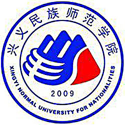 Xingyi Normal University for Nationalities,