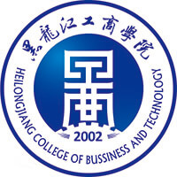 Heilongjiang College of Business and Technology,
