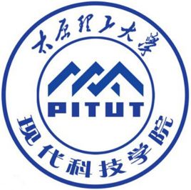 Shanxi College of Technology