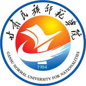 Gansu Normal University for Nationalities,