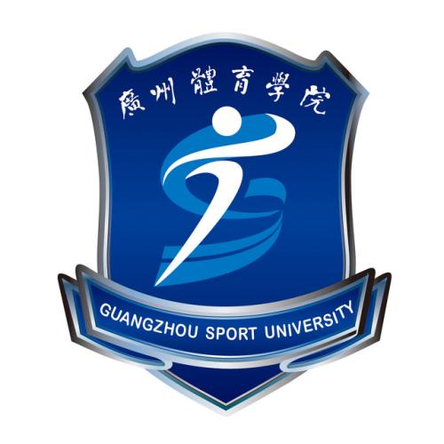 Guangzhou Sport University,