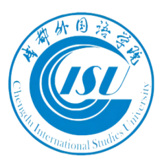Chengdu Institute Sichuan International Studies University