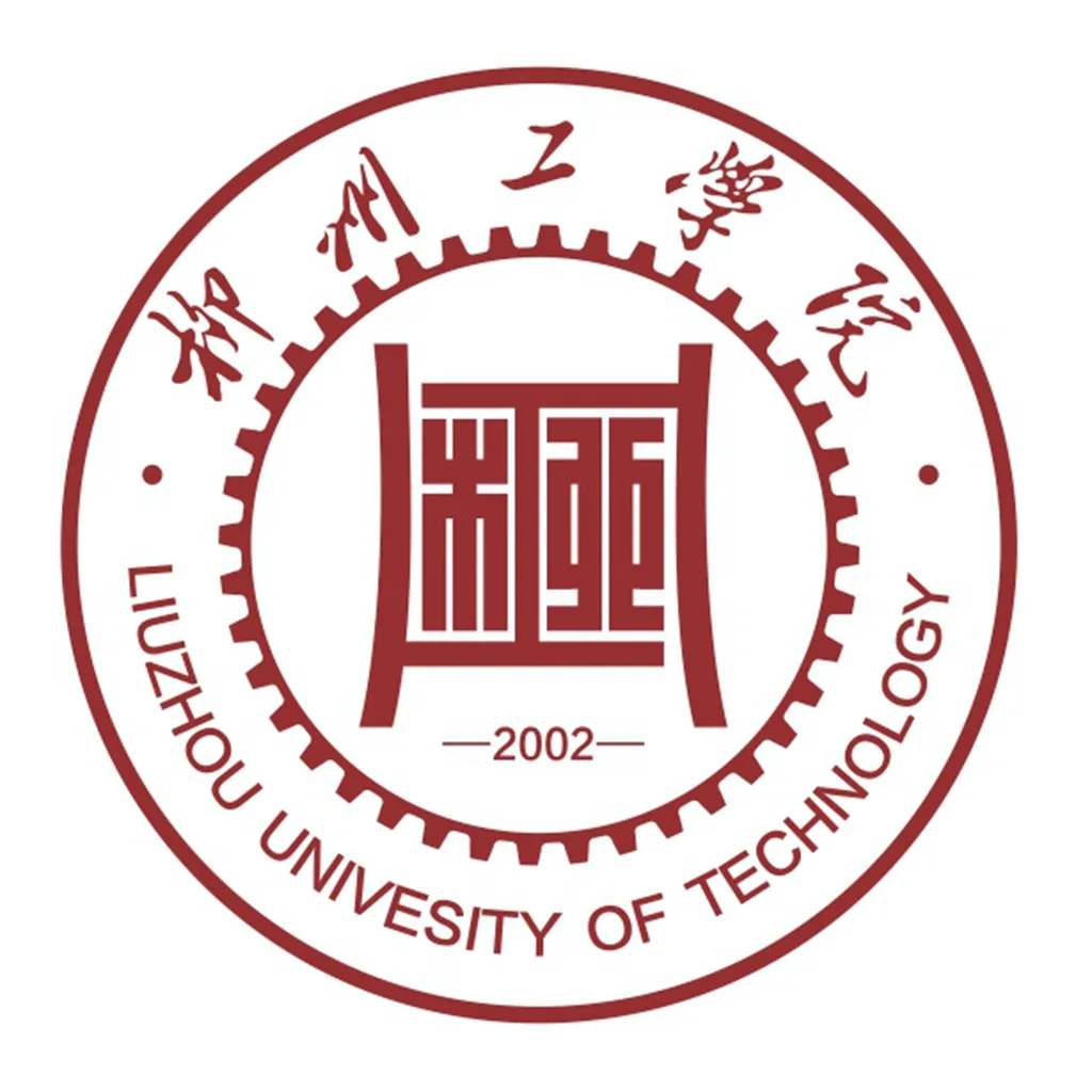 Liuzhou Institute of Technology,