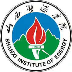 Shanxi Institute of Energy,