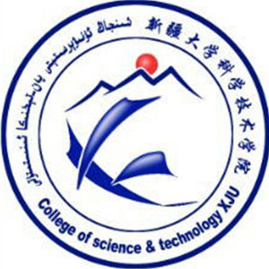 Xinjiang Institute of Technology,