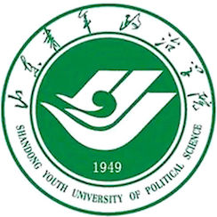 Shandong Youth University of Political Science,