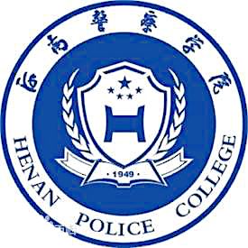 Henan Police College,
