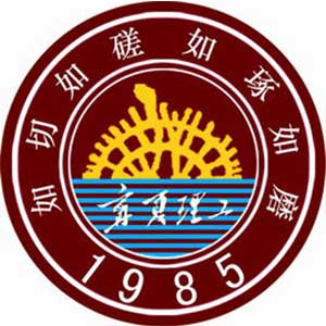 Ningxia Institute of Science and Technology,