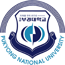 Pukyong National University Pukyong National University