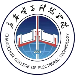 Changchun College Of Electronic Technology