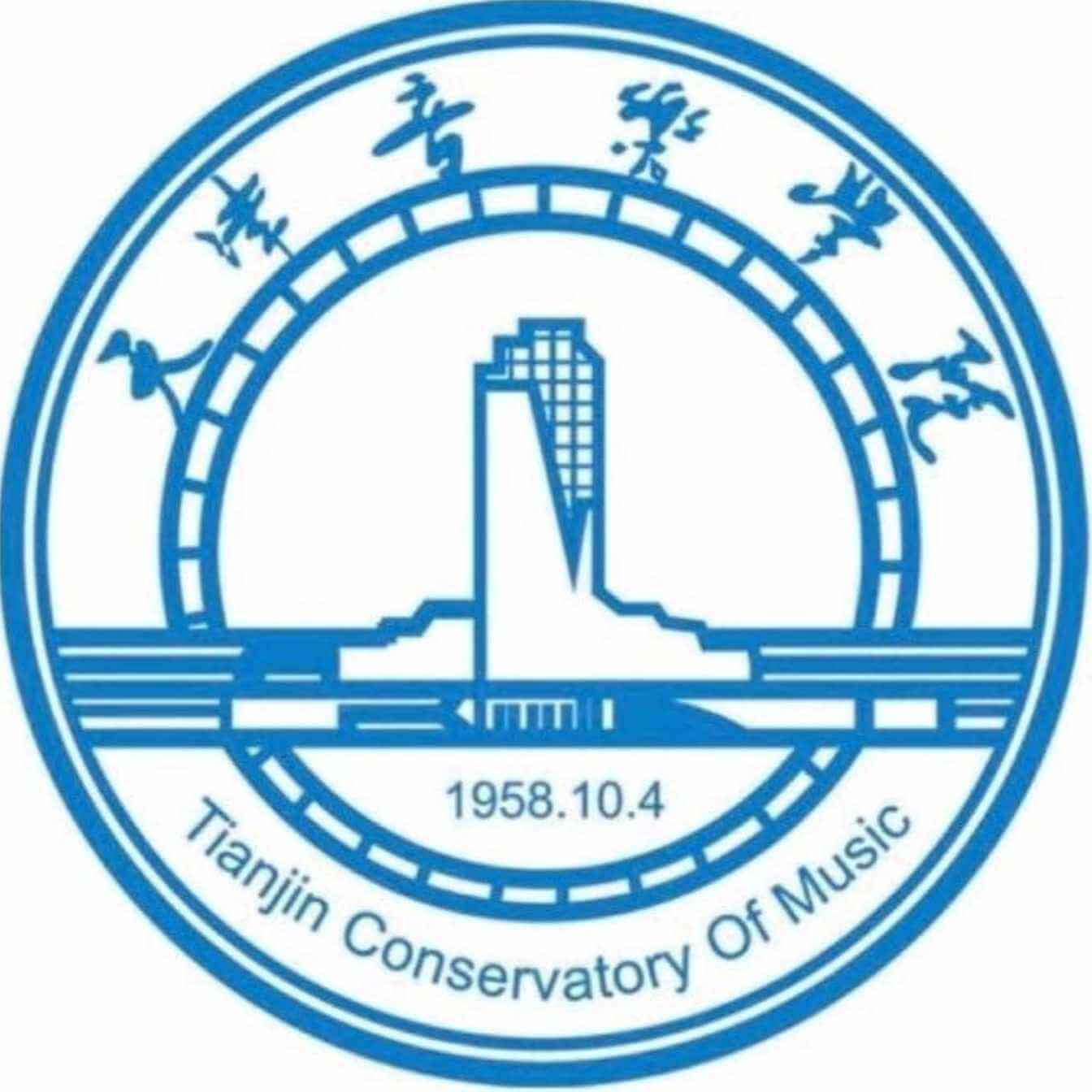 Tianjin Conservatory of Music