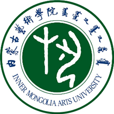 Inner Mongolia Arts University