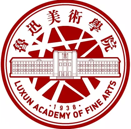LuXun Academy of Fine Arts