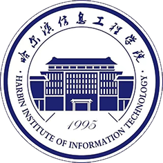 Harbin Institute of Information Technology,