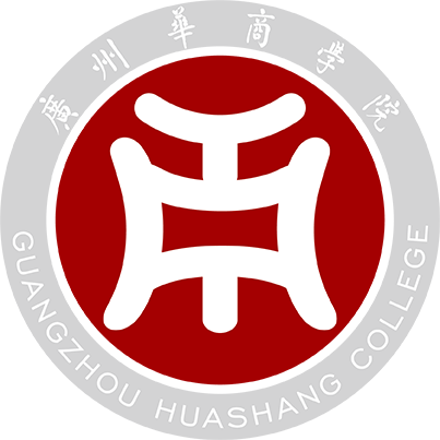 Huashang College Guangdong University of Finance and Economics
