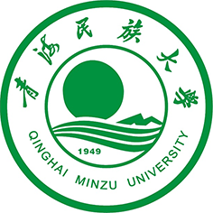 Qinghai Nationalities University,