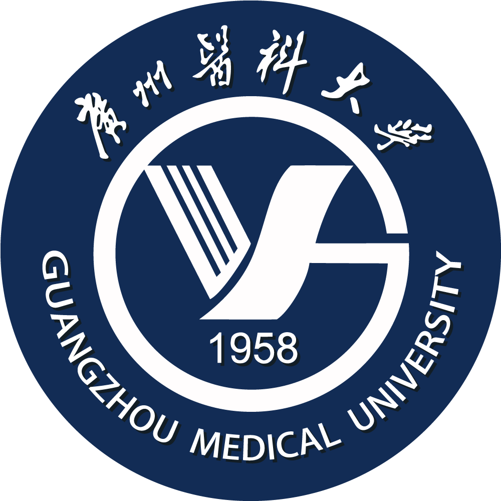 Guangzhou Medical University