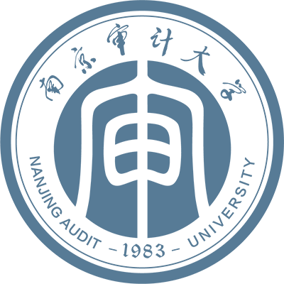 Nanjing Audit University,