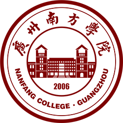 Nanfang College, Guangzhou
