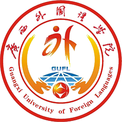 Guangxi University of Foreign Languages