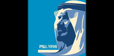 Prince Sultan University,