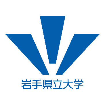 Iwate Prefectural University